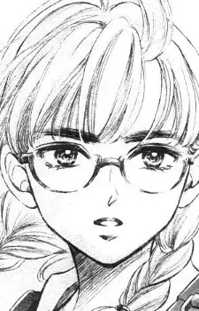 Chieko Kamiya