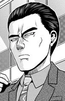  Daidouji
