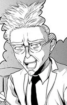 Hakase