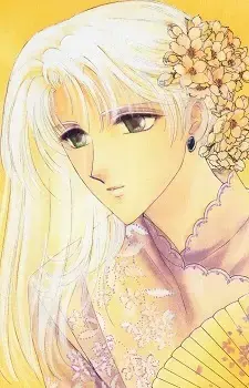Hisui