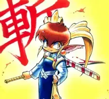 Yume