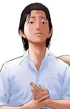 Isami Sho