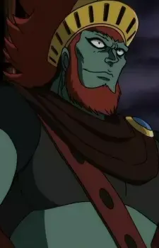 Archduke Gorgon