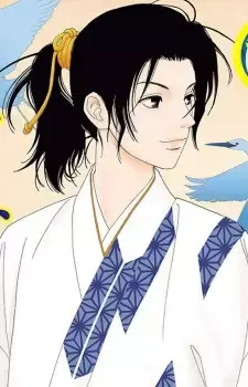 Tadakiyo Hagikuhachirou