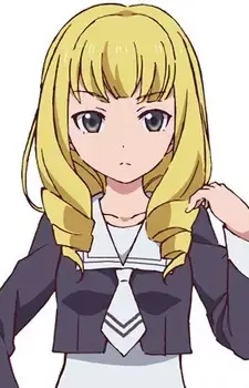 Kanon Shimura