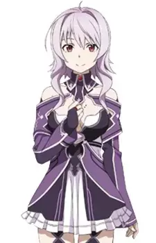 Strea