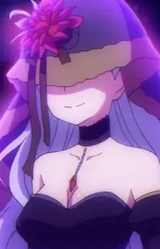 Iris