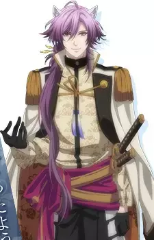 Kagemochi Amakasu