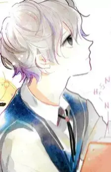 Watari Mochizuki