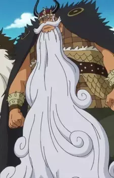 Jorul
