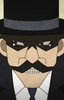 Meru's Father