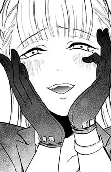 Kyouka Mahizumi