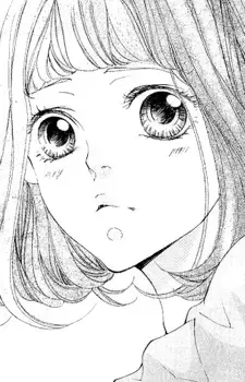 Ui Ogawa