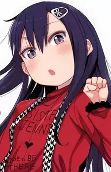 Aoi Yamamoto