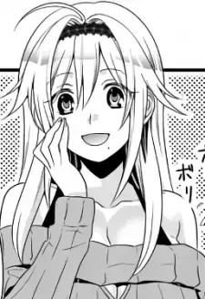 Reitia
