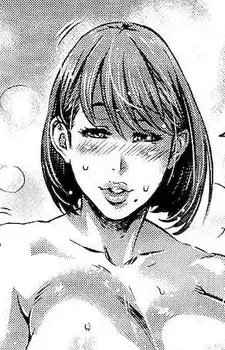 Akane
