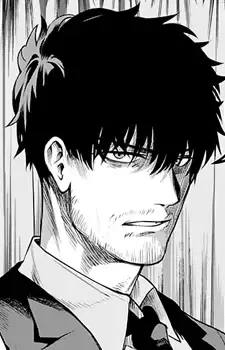 Keigo Mikogami