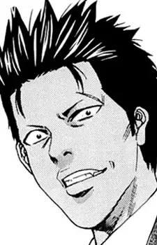 Kazuma Kandori