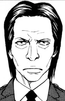 Kei Washio