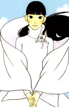 Miwa