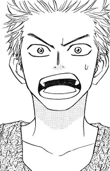 Torao