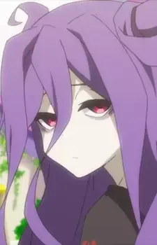 Adenela