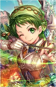 Rebecca