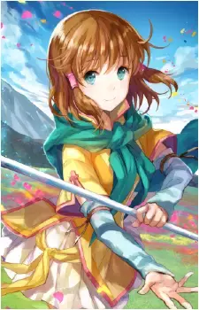 Mist