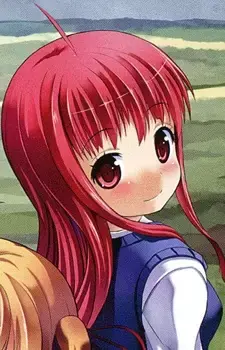Ringo Aomori