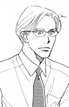 Nakatsu