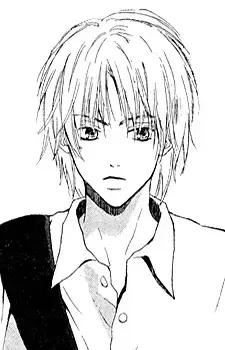 Shino