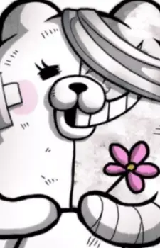 Shirokuma