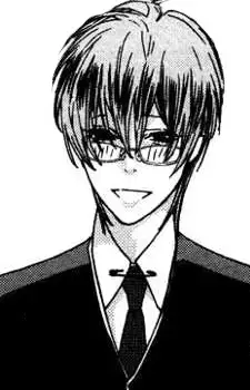 Kogami Hino