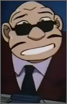 Shachou