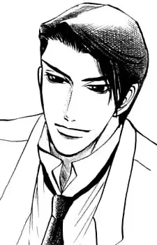 Yukio Kitamura