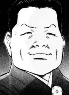 Haru Namio