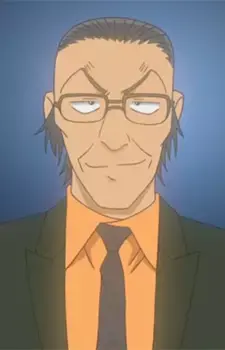 Kaizou Fuura