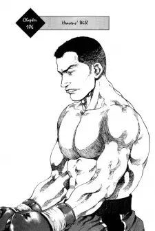 Naoto Sugawara