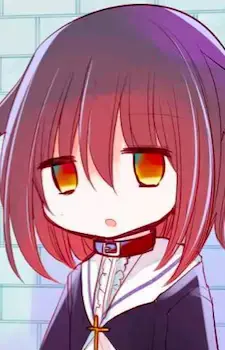 Hitsugi