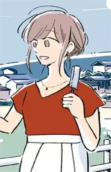 Akari