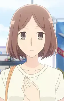 Chie Yuzuki
