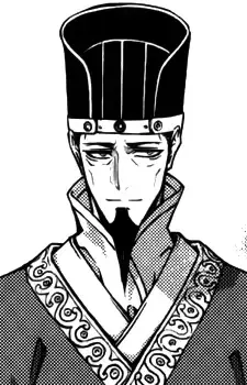 Sae-Sa