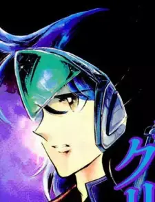 Hokuto