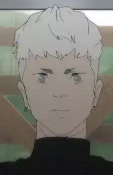 Kite