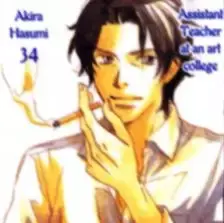 Akira Hasumi