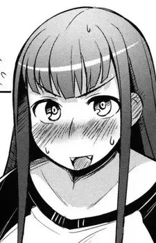 Hinako Tatesawa