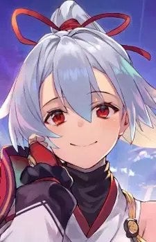 Archer of Inferno