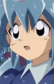 Yuu Fua