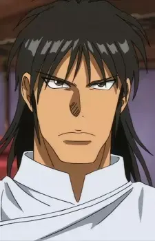 Narumi Katou