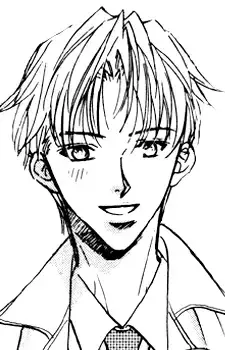 Ikuo Sugisaki